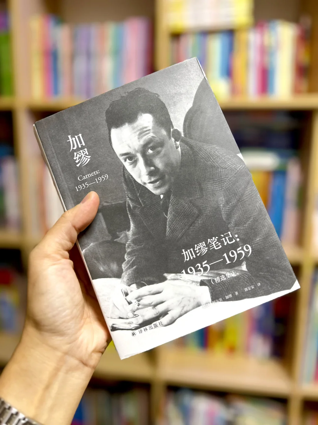 几乎震撼着读完这本书，越读越清醒！