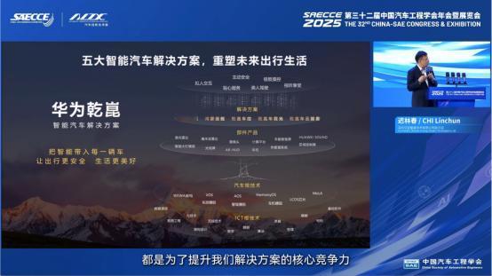 在辅助驾驶技术快速迭代的今天，核心技术自主可控成为产业竞争的关键。深圳引望智能技