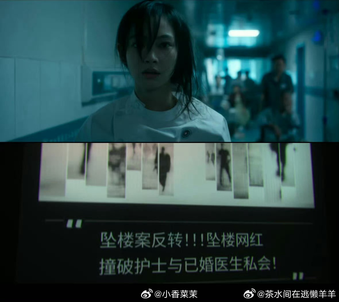 恶女很酷对恶意说不被称作