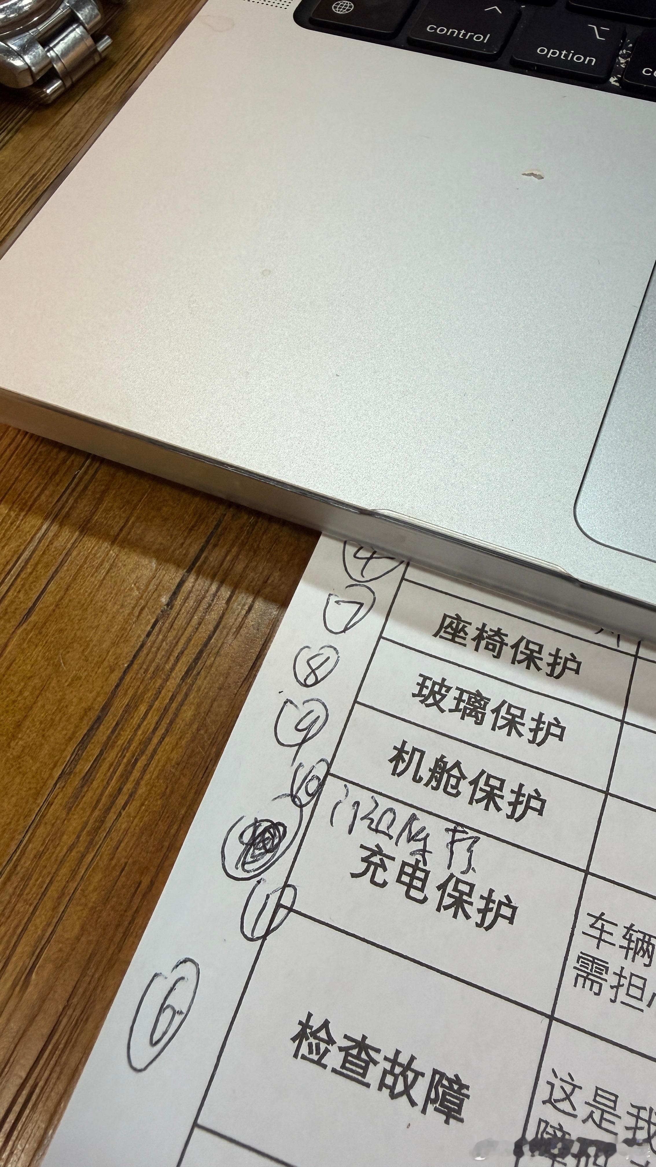 贴膜SOP优化  福州·车之炫(福州)汽车科技有限公司