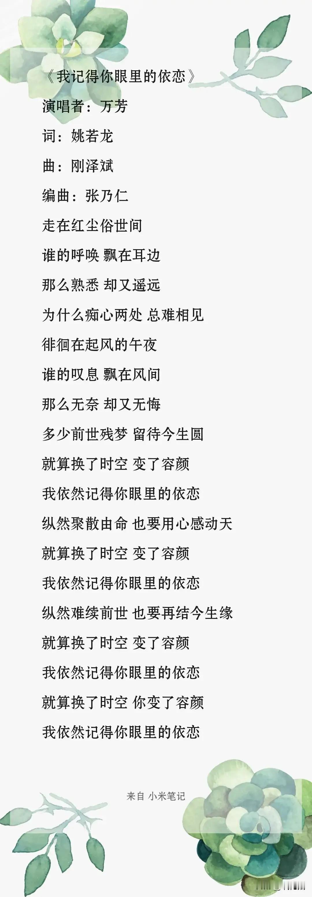 如何评价《哪吒2》获金鸡奖牛