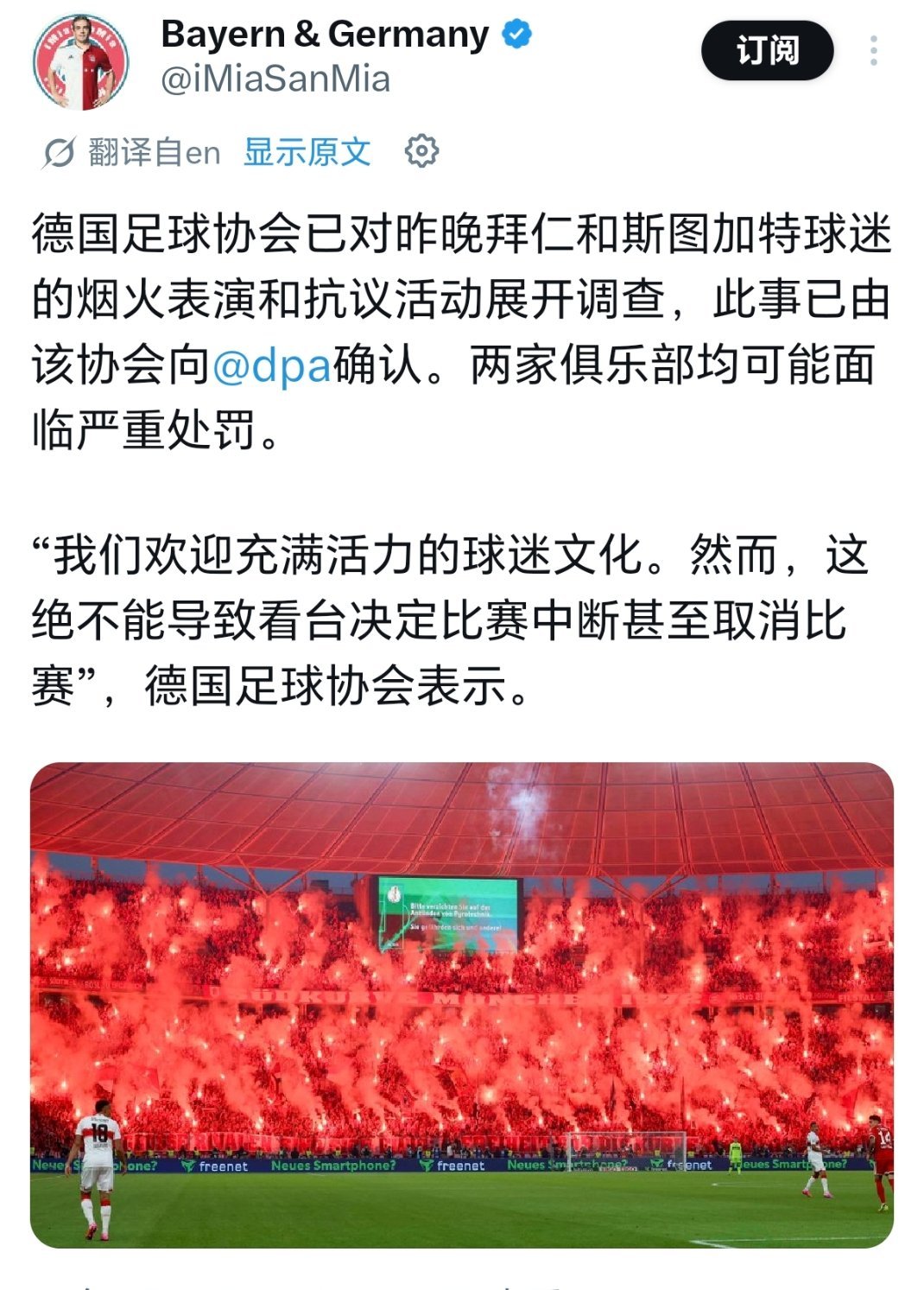 你就说罚多少💰吧 