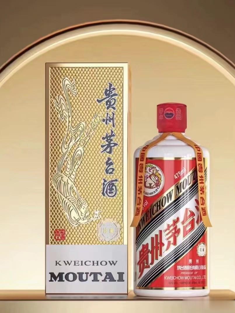 重磅消息！中国白酒行业面临“大洗牌”，铁打的茅五流水的老三，到底谁有实力争夺名酒