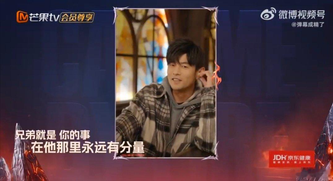 刘畊宏初舞台演唱彩虹天堂披荆斩棘刘畊宏 披哥初舞台值得蹲守！刘畊宏和周杰伦连线谈