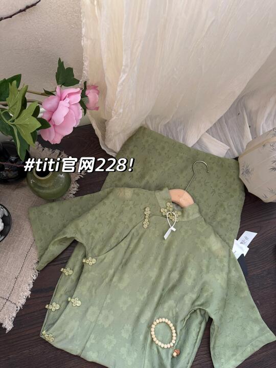 夏日必备！超美绿旗袍，美哭了秒杀💰108