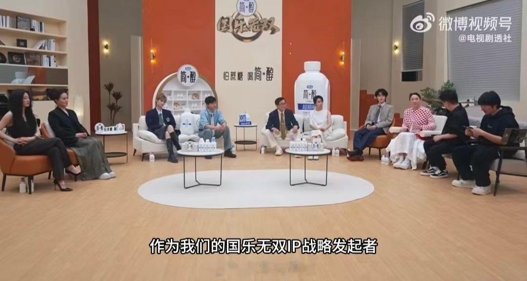 张杰国乐无双发起者张杰是国乐无双发起者张杰是国乐无双ip战略发起者国乐无双因张杰