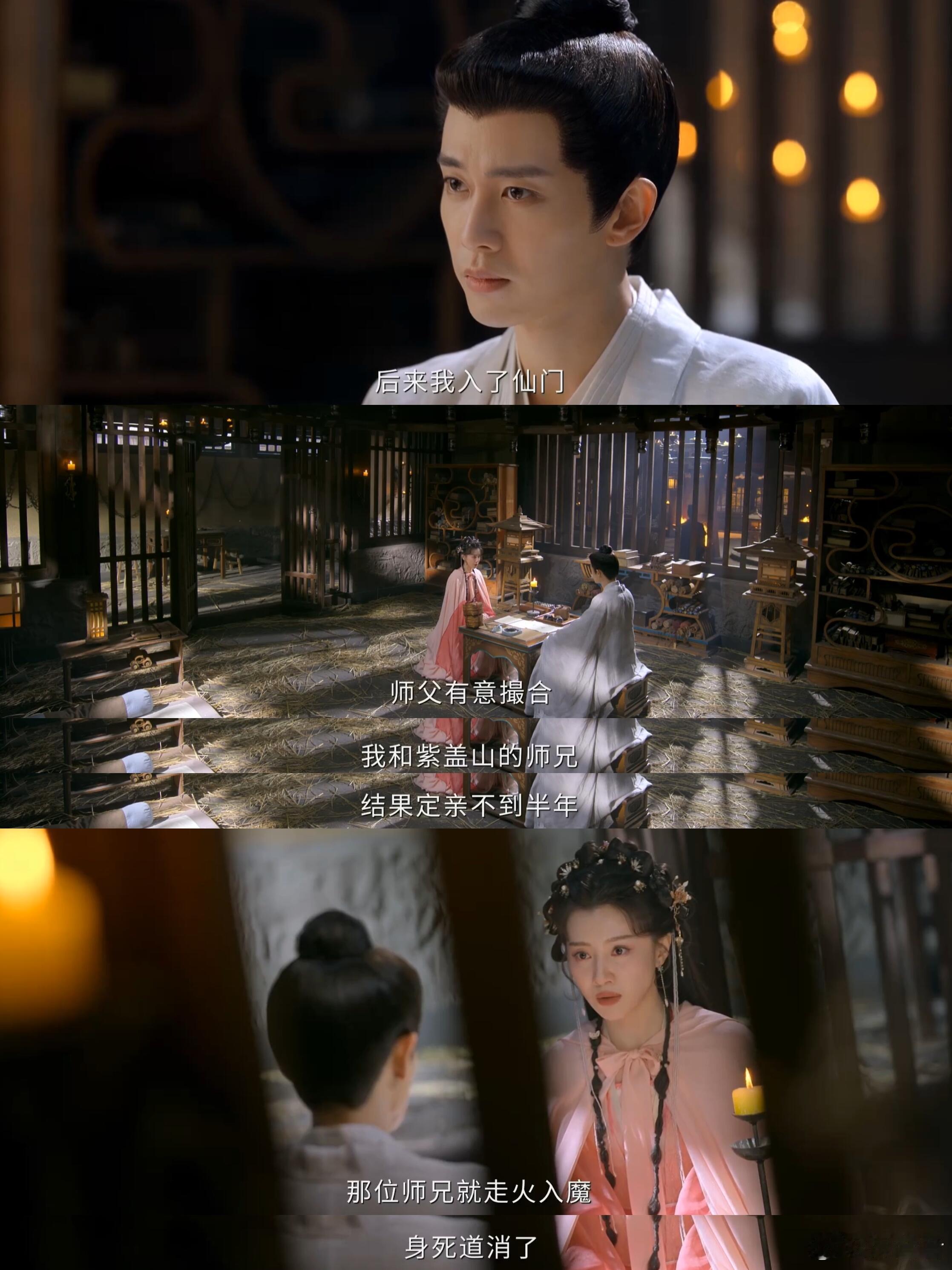 打开佳偶天成被缺德笑了认准同一个编剧直接放心追！整部剧自带冷幽默画风，笑点来得猝