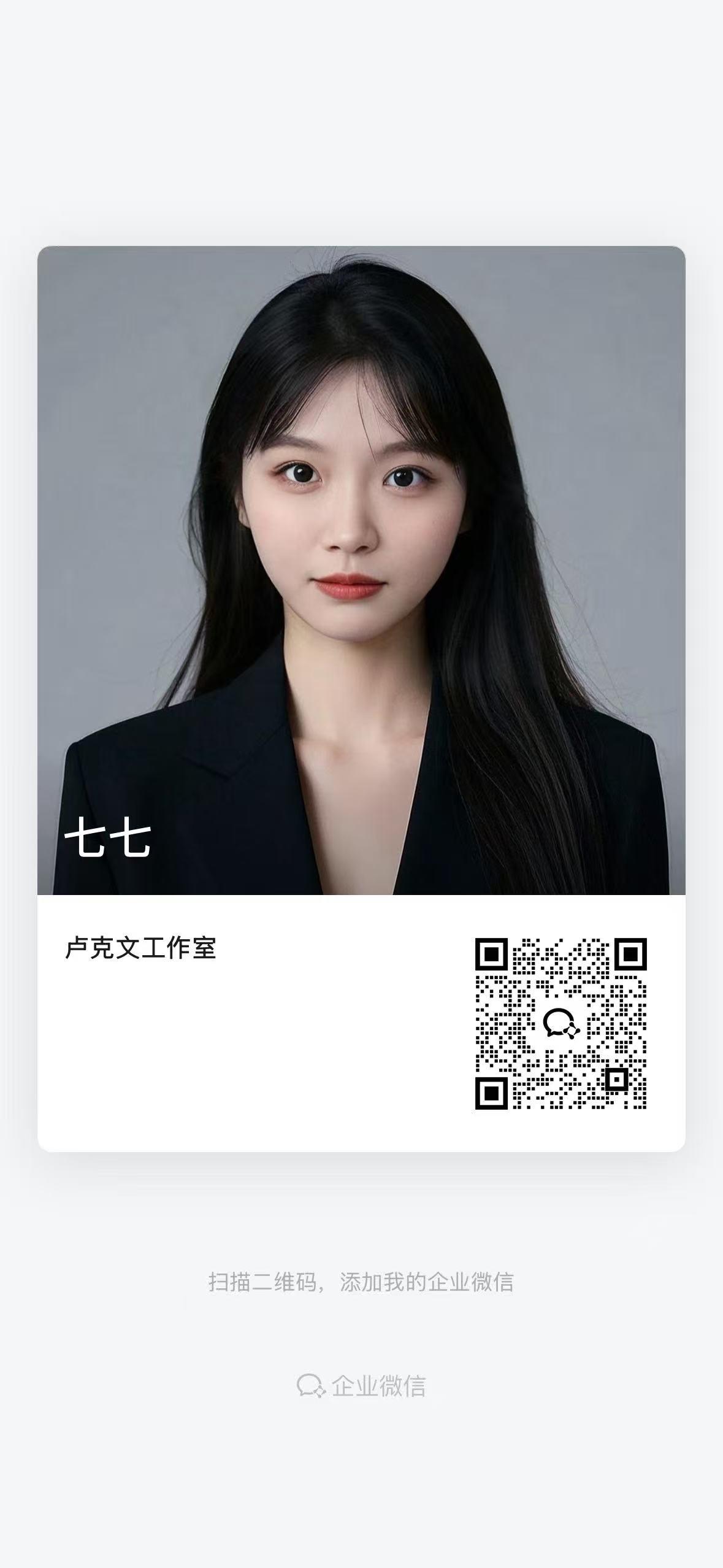 这周三卢克准备去到山西，继续万里江山图写作。

目前忻州、晋中、吕梁等城市还没有