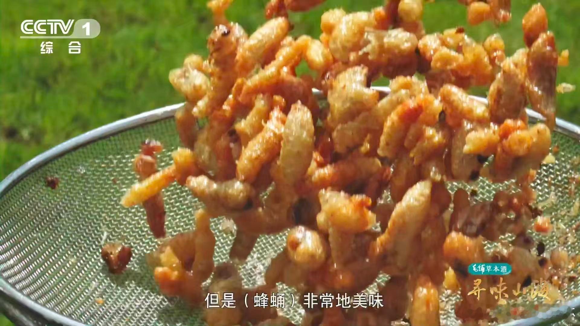 云南普洱人泡茶会加这个泡茶伴侣第一次知道螃蟹脚这名字还挺好奇，后来才明白是因为它