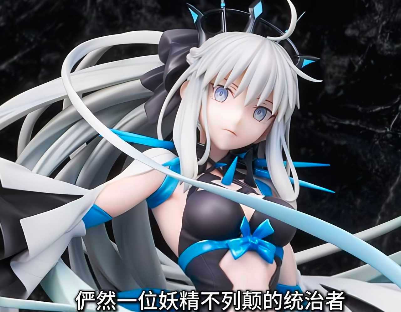 【yue吹】图示如题 ​​​