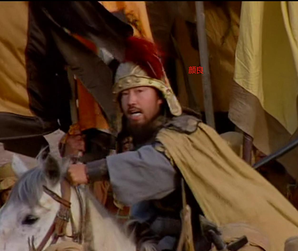 就三国演义的剧情来看，
感觉关羽是偷袭颜良文丑的，颜良文丑刚刚击败曹将，还没准备