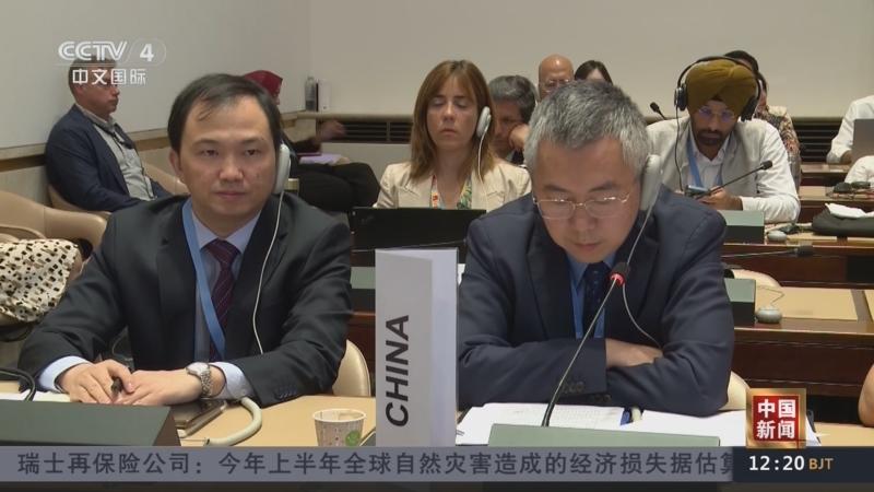 美国联合四十个国家发布弹道导弹发射通报相关共同声明，要求核武器国家发射洲际弹道导