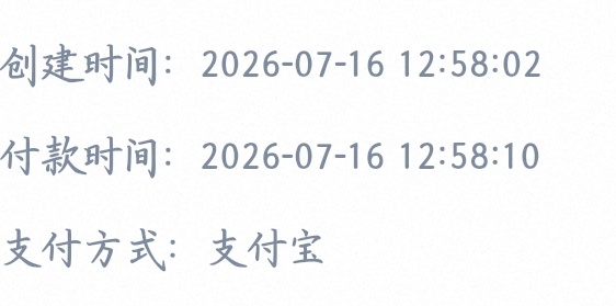 求你了给开个好位置吧 