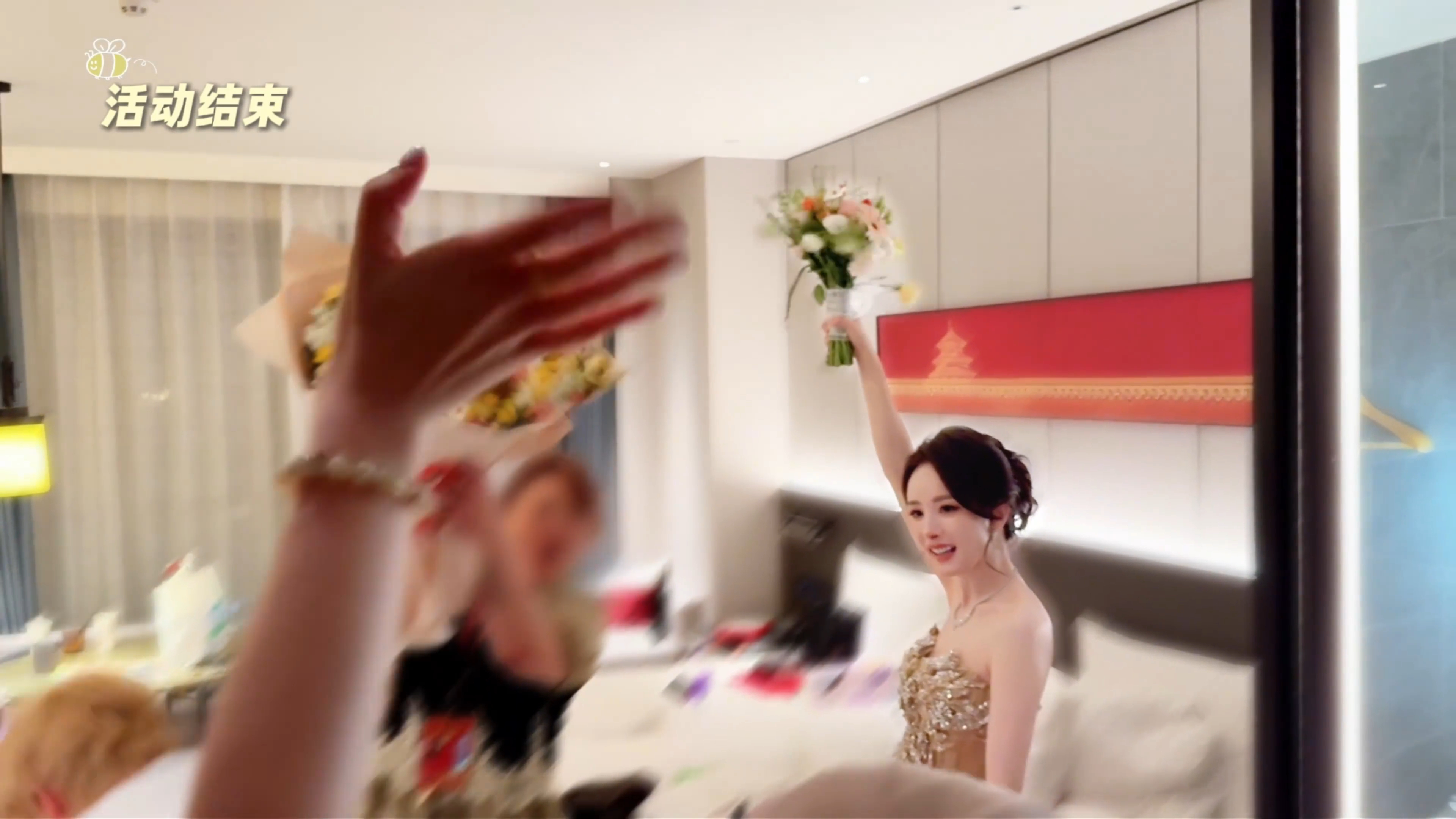 你一定要幸福，你会幸福的