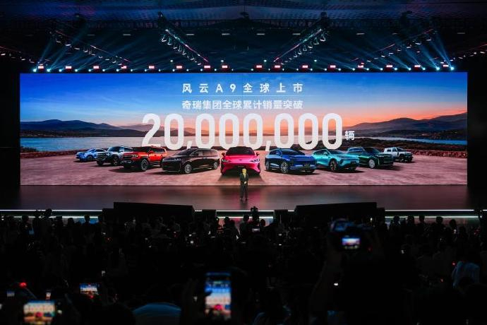 奇瑞7月销量再创纪录，总销量27.6万辆，出口20.2万辆，成为国内首个单月出口