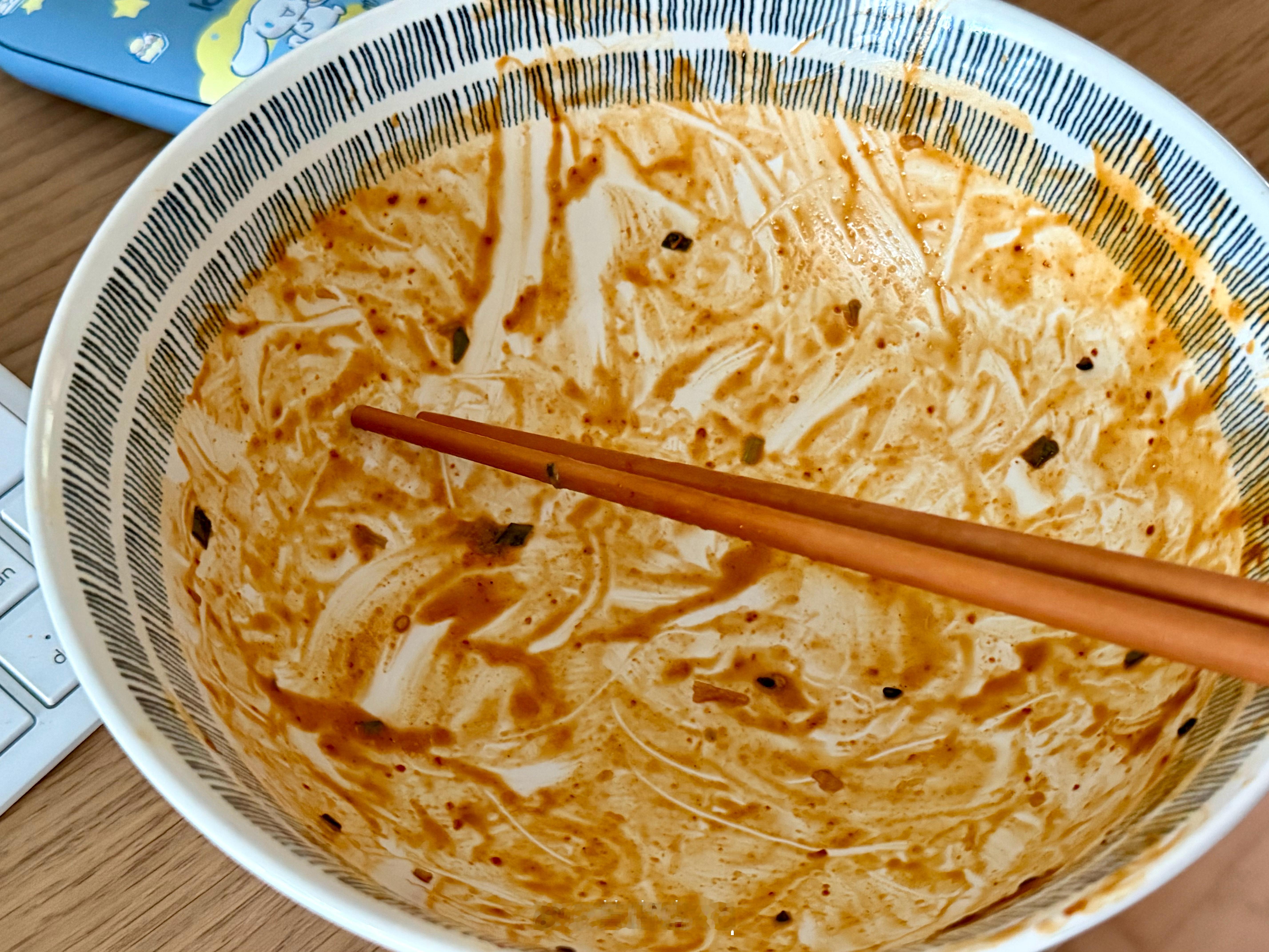 光盘 