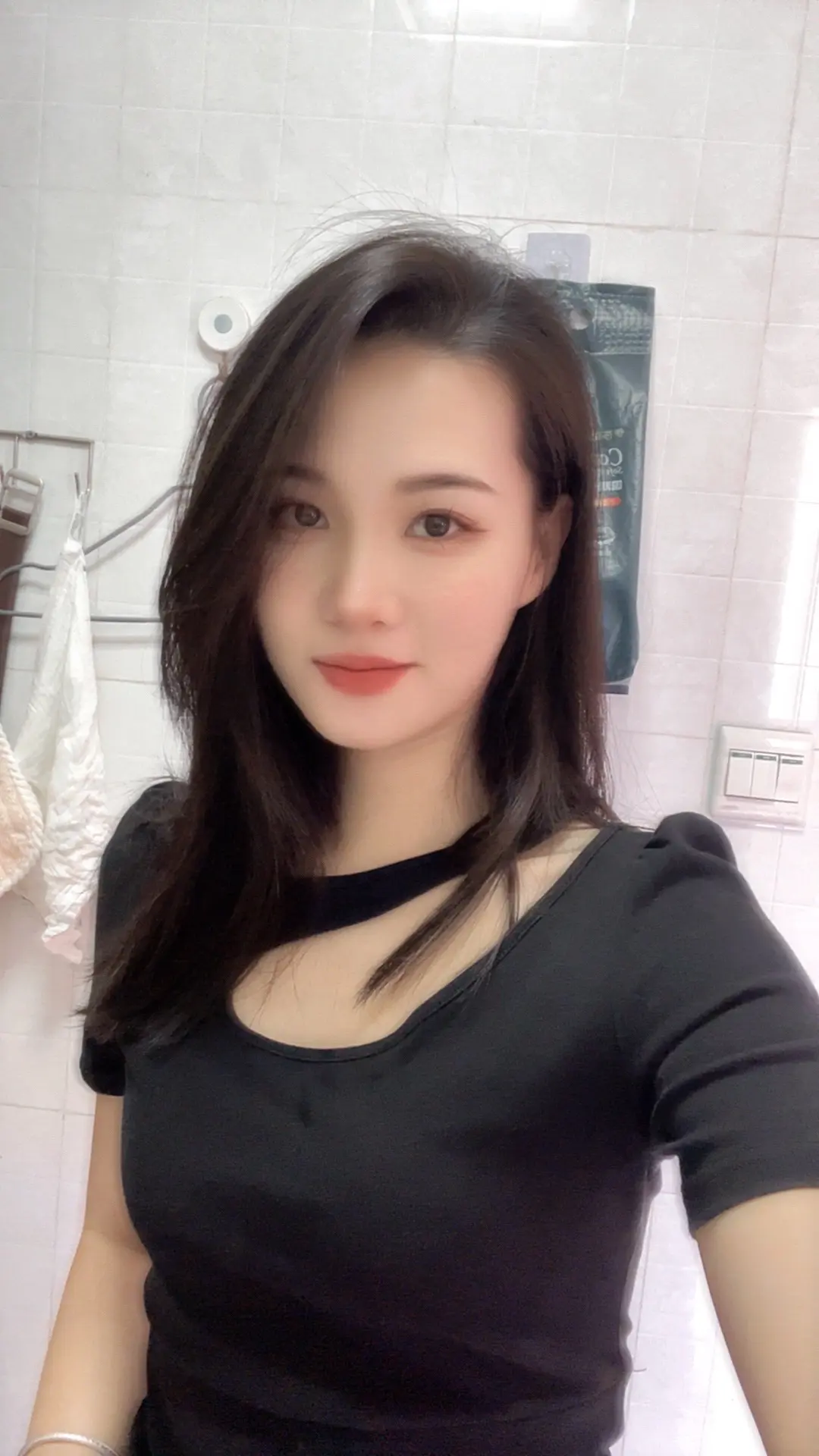 忘了她 我进厂养你 好吗