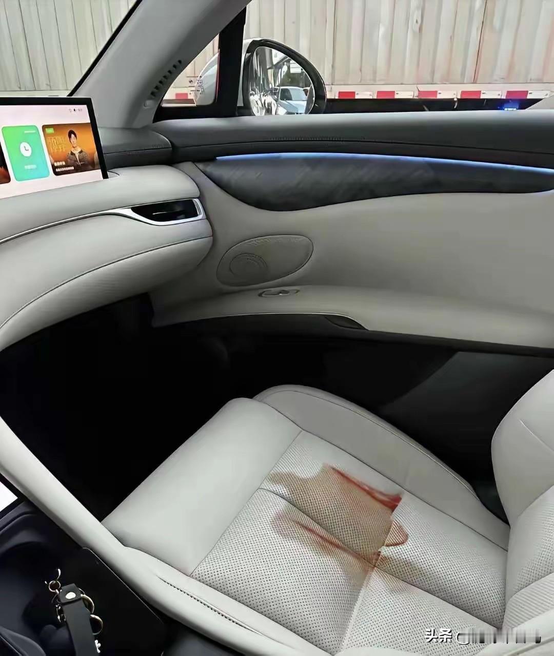 这辆车究竟发生了什么