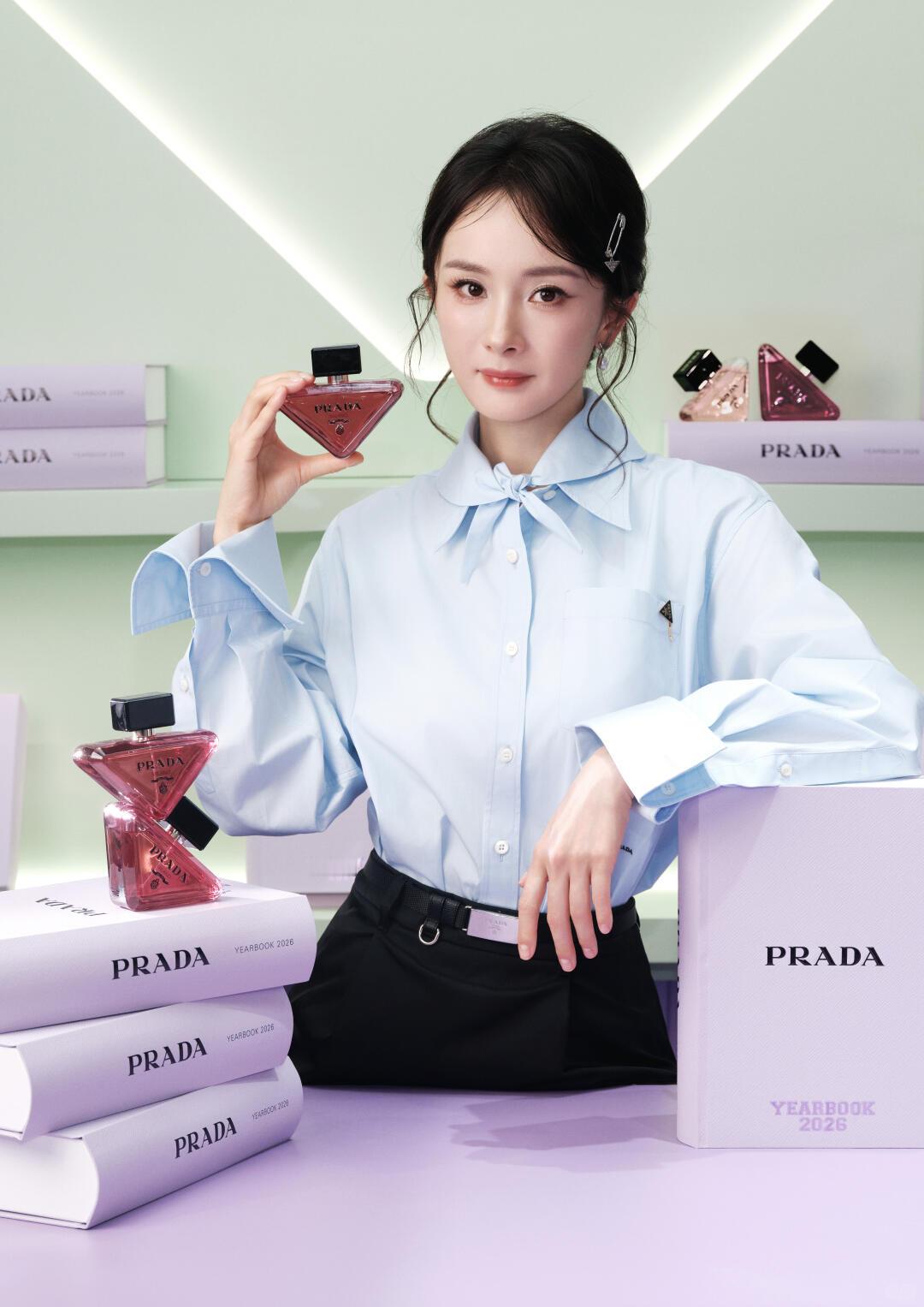 杨幂 