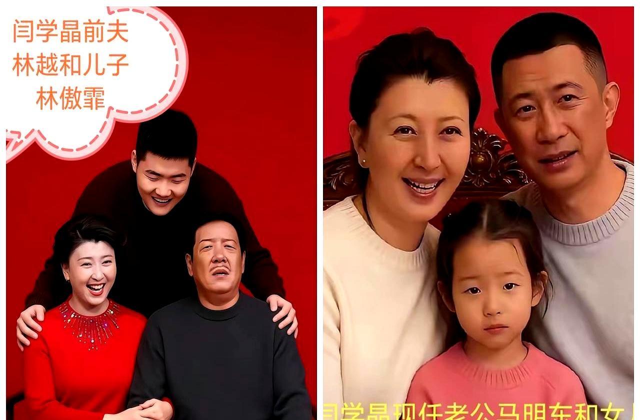 45岁高龄产女那晚，她攥着产房门把手浑身发抖，不是怕疼，是怕儿子林傲霏冲进来吼“