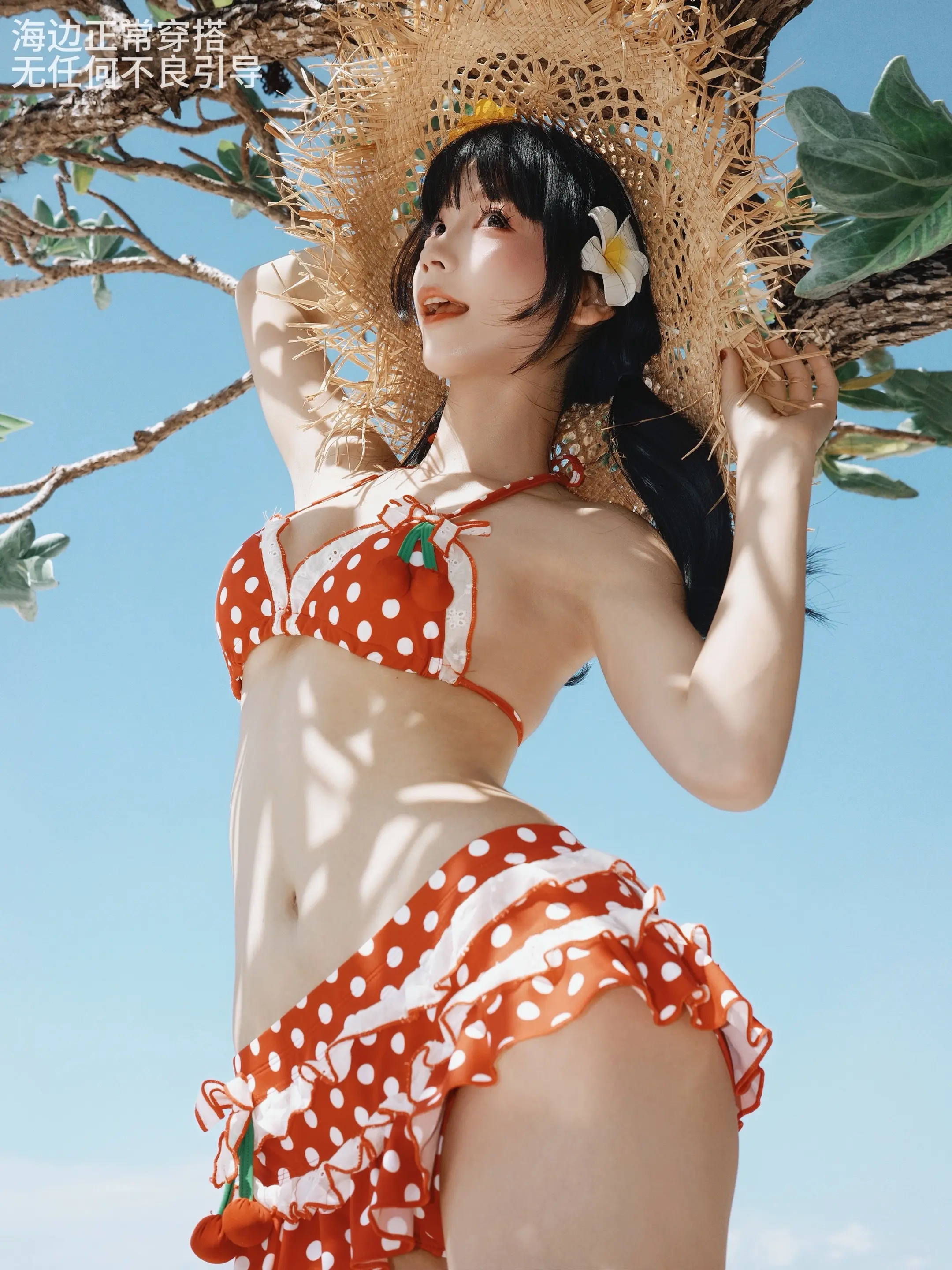 我们谁都不会比现在更年轻了不是吗？蜈支洲岛真的好美！