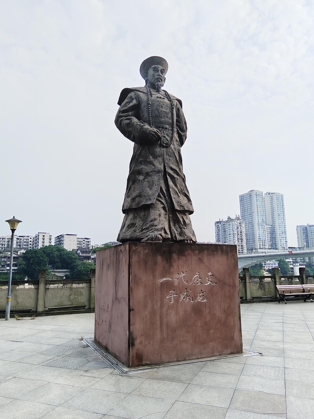 一代廉吏，浩然正气！他曾在合川担任知州，德政铸史册，勋名扬三江！