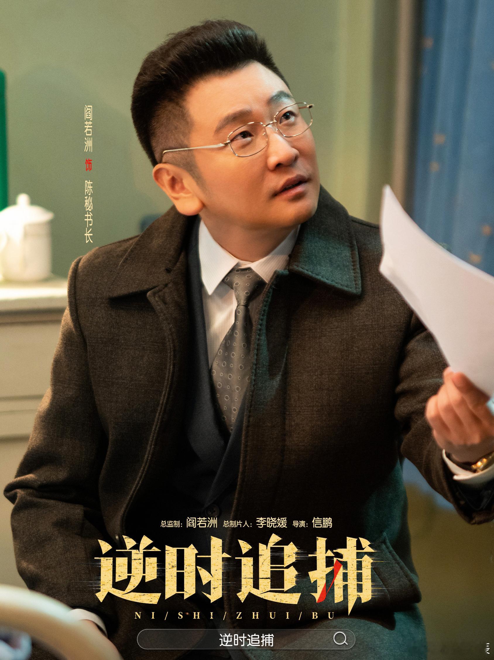 暑期第一部吓饭剧来了 我边嗦面边刷，突然撞见她被家人锁在房间的片段，瞬间连汤都咽