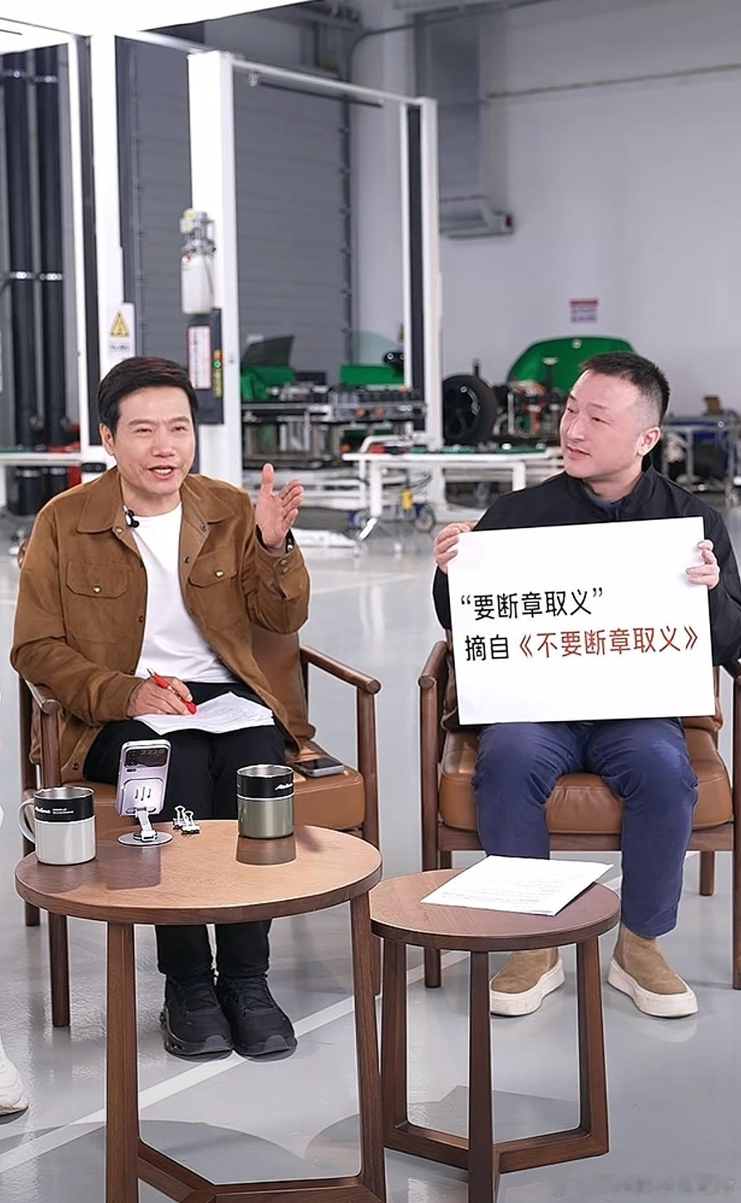 啊？真就对最近半年的大节奏挨个回应啊绿化带战神，关评论区，“1300km只充一次