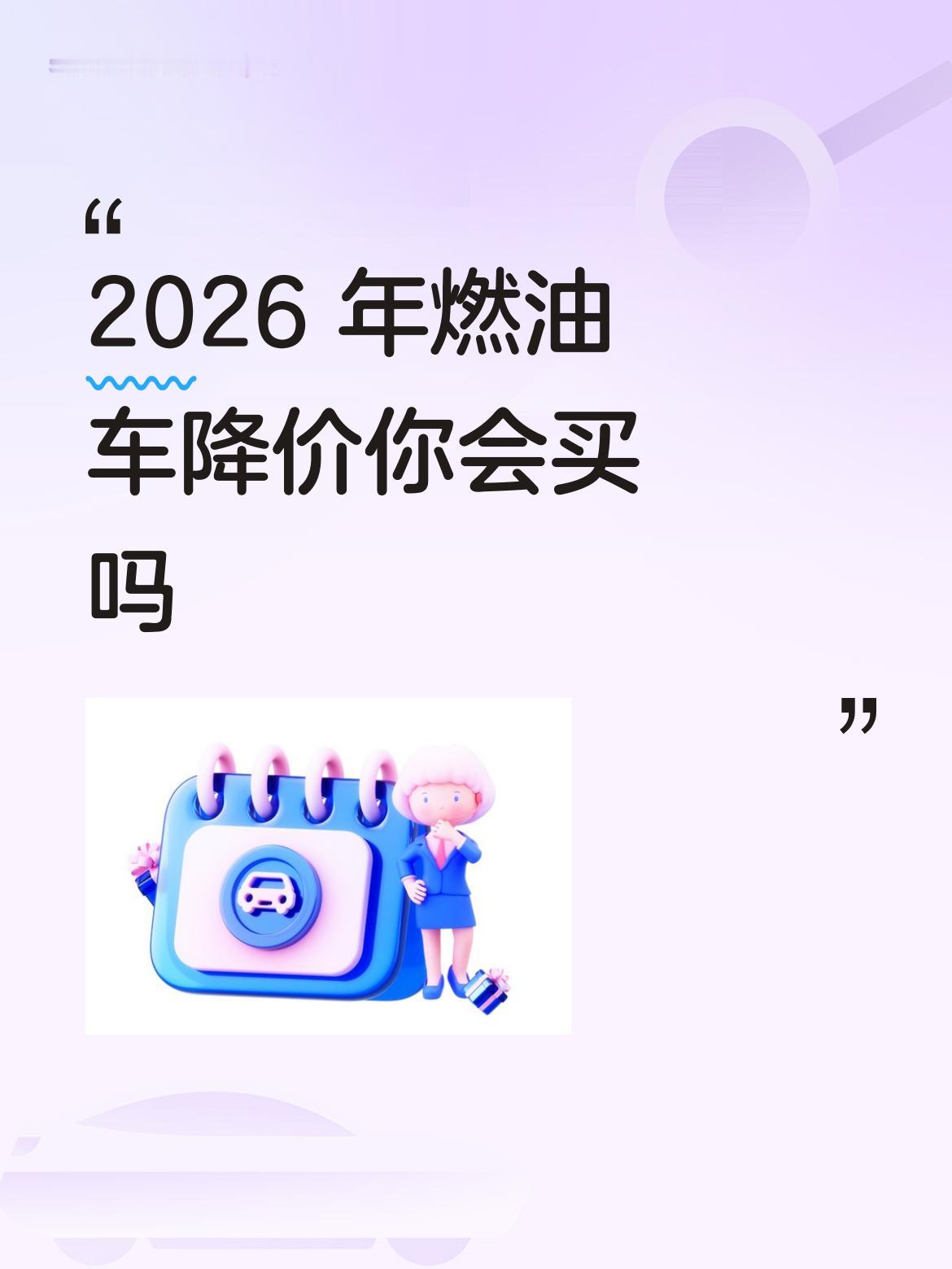 格力突破的高智机床聚焦商产啊，抓手不松领先有望！
