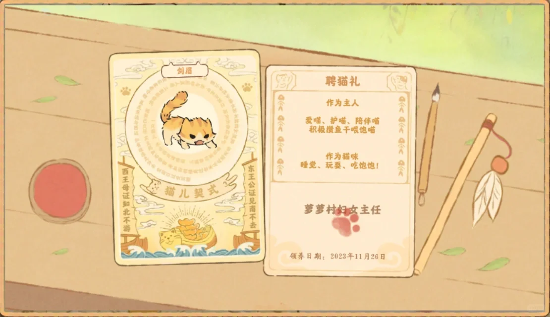 嘿嘿，运气爆棚啊，嘿嘿，嘿，嘿