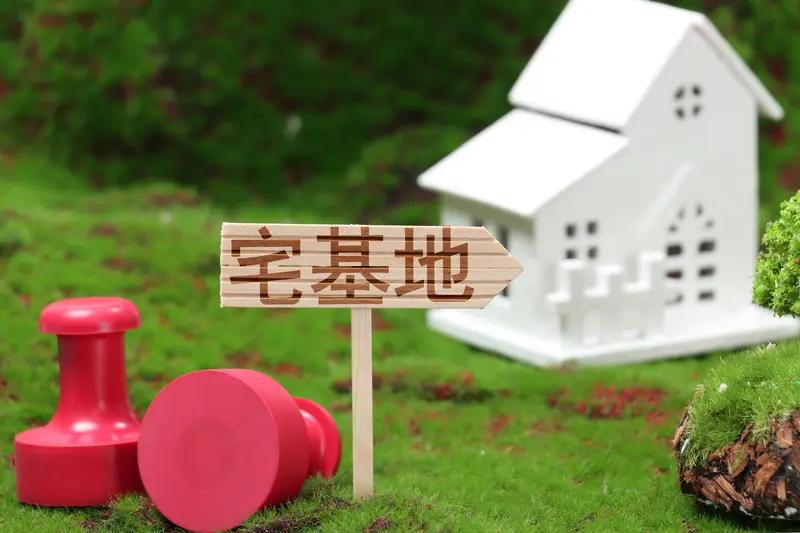 每年租金1200元，签了25年！农户出租宅基地装光伏反被起诉，公司要求他花18万