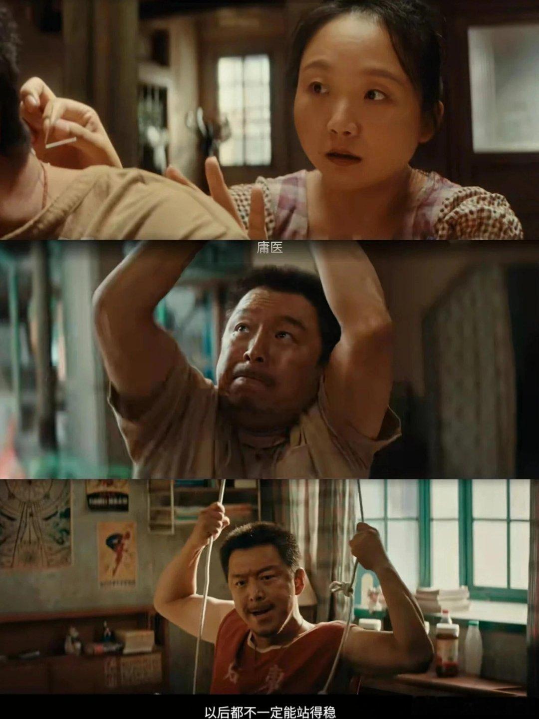 看着父亲默默把诊断书藏进口袋，儿子红着眼眶修改简历，突然明白，所谓成长就是接过他