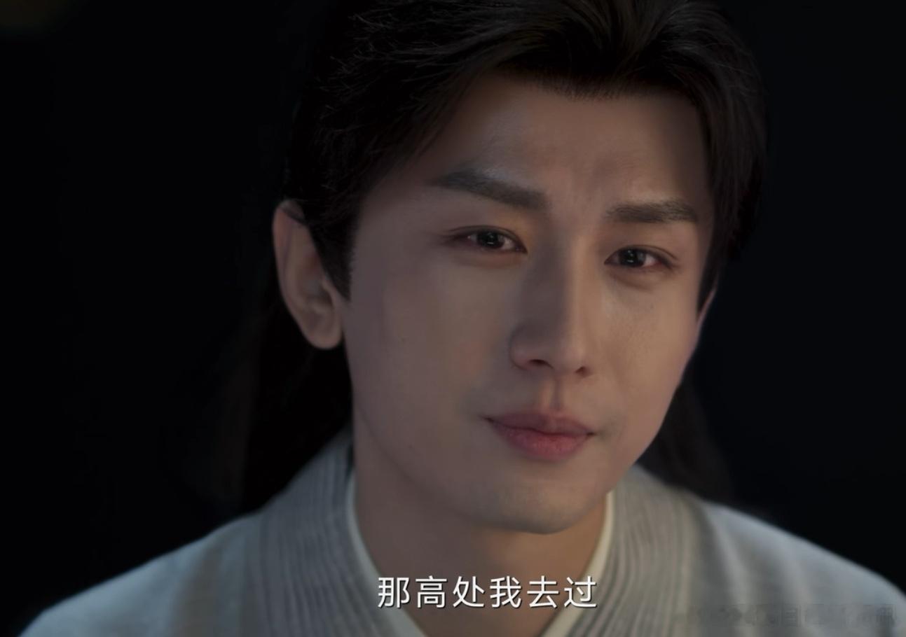 高处不胜寒，人都向往金字塔尖，可金字塔尖上意味的是什么只有经历过的人才懂。《莲花