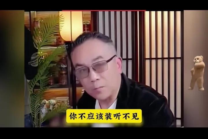 如果你是郭德纲，你会回应杨议的怒骂吗？
杨议骂郭德纲那叫一个狠。什么下三滥？什么