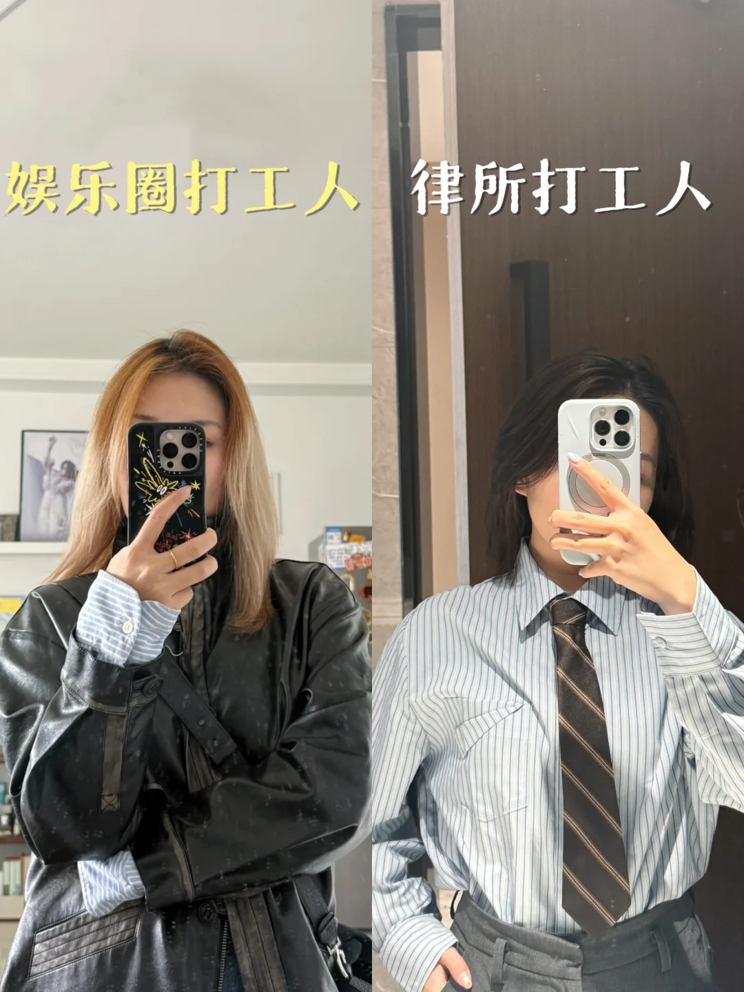 和20年还没绝交的好朋友挑战一小时一张图