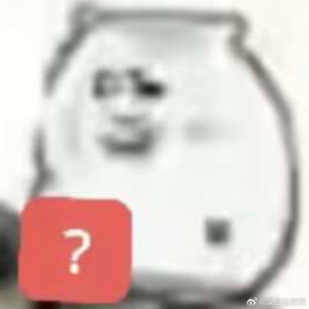 我靠啊这个破天出门就是流汗蒸桑拿刘海坚持不了半天就成蜘蛛腿，之前在北方四天不洗头