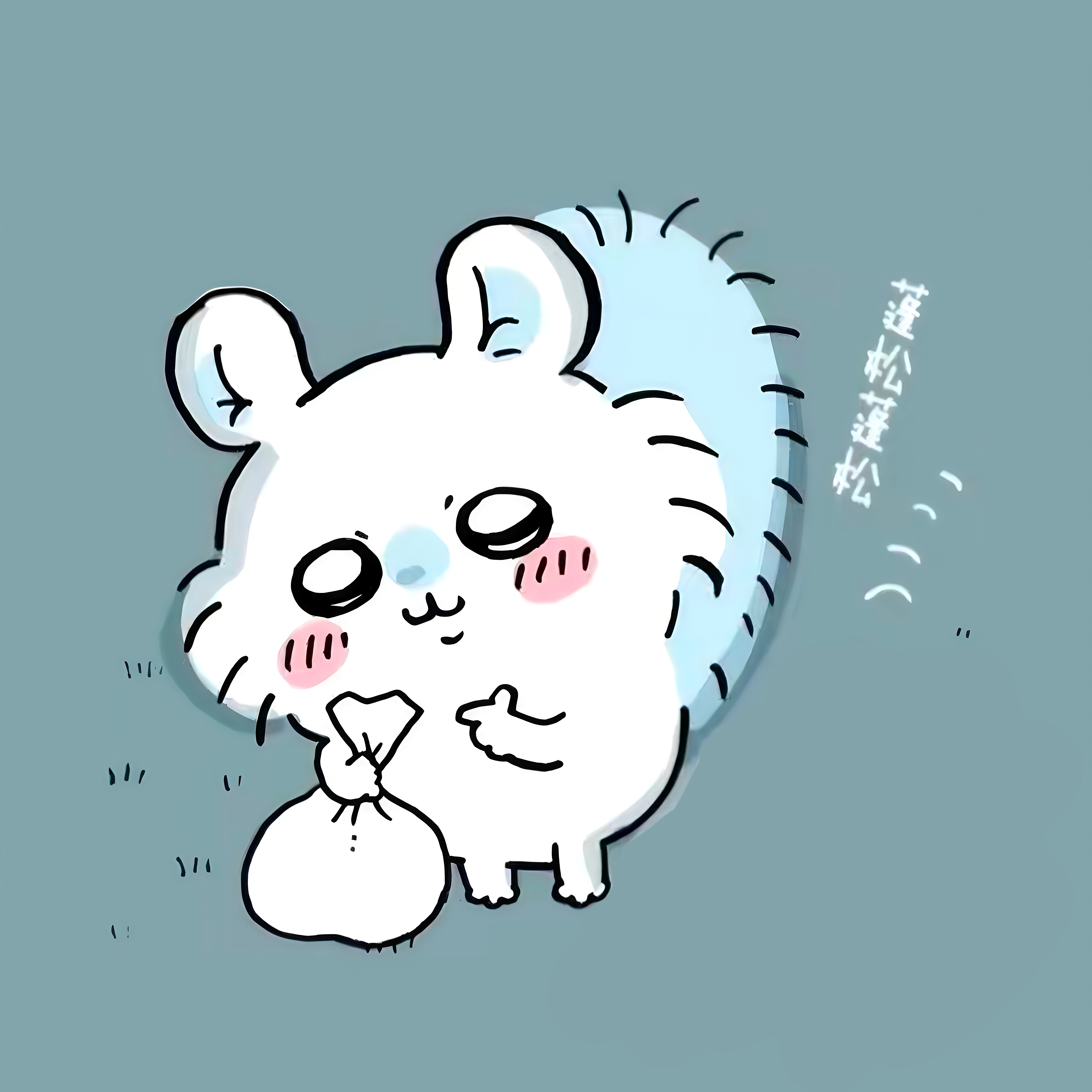 #莫莫咖[超话]#肥鼠打工没一会儿就躺下了[阴险][阴险] ​​​