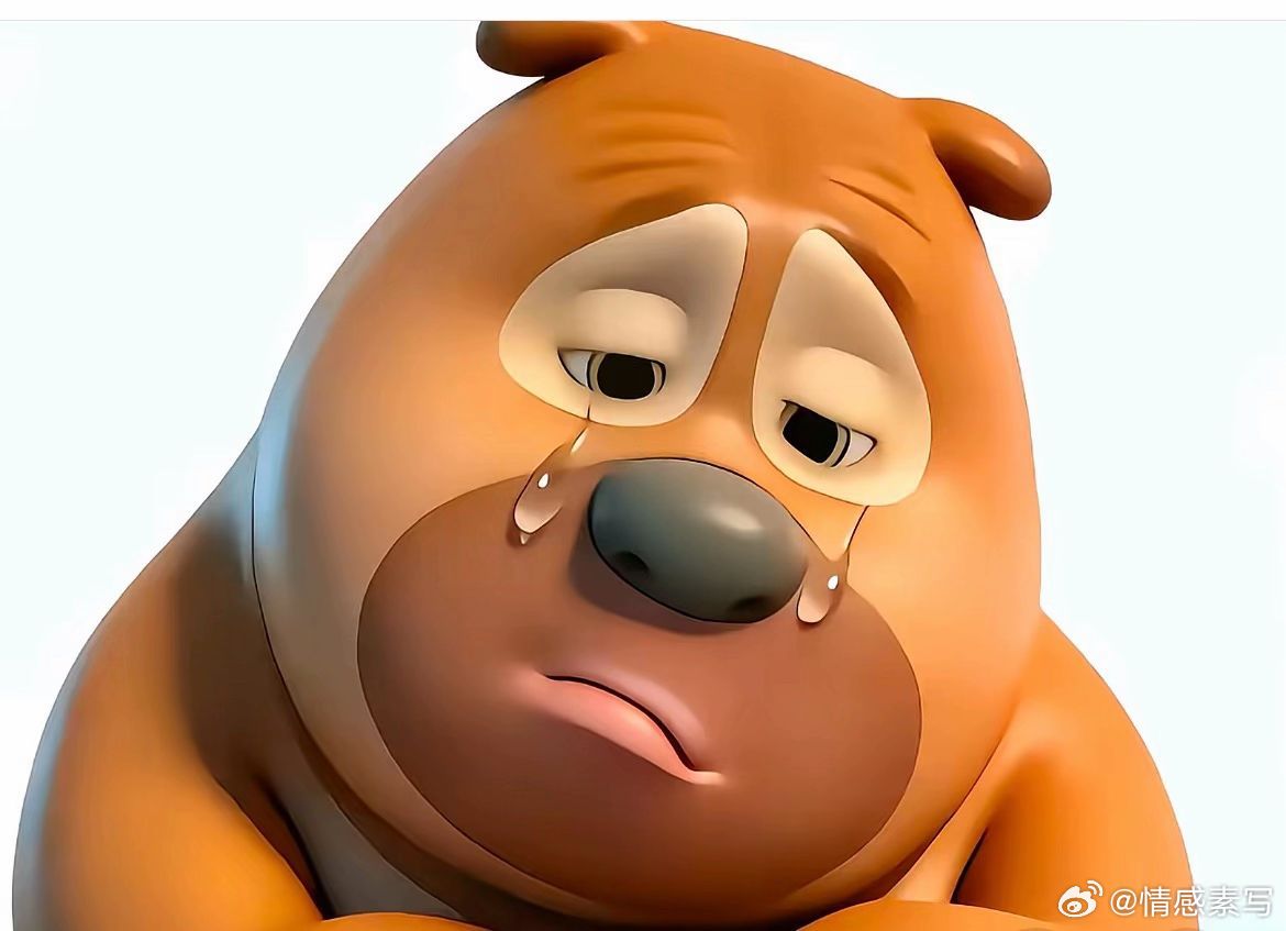 任何关系都是互相的，你敬我一尺，我敬你一丈，如果我做事让你感到不舒服了，那么请你