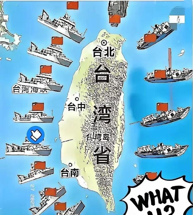 [微风]解决台湾问题，不是解决台湾领土主权问题，最根本的是解决台湾政权问题，台湾