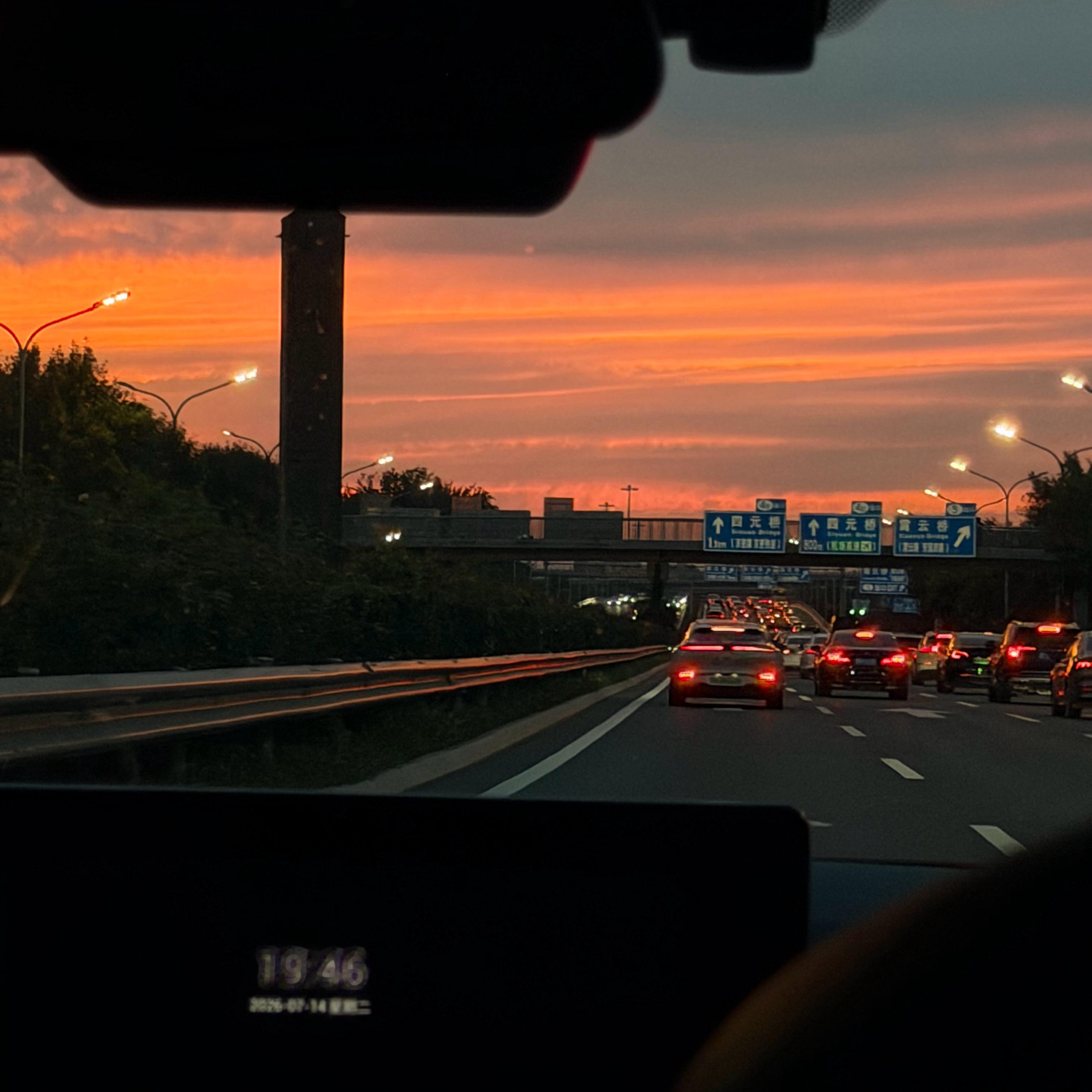 🖤🚘🌅嘘 