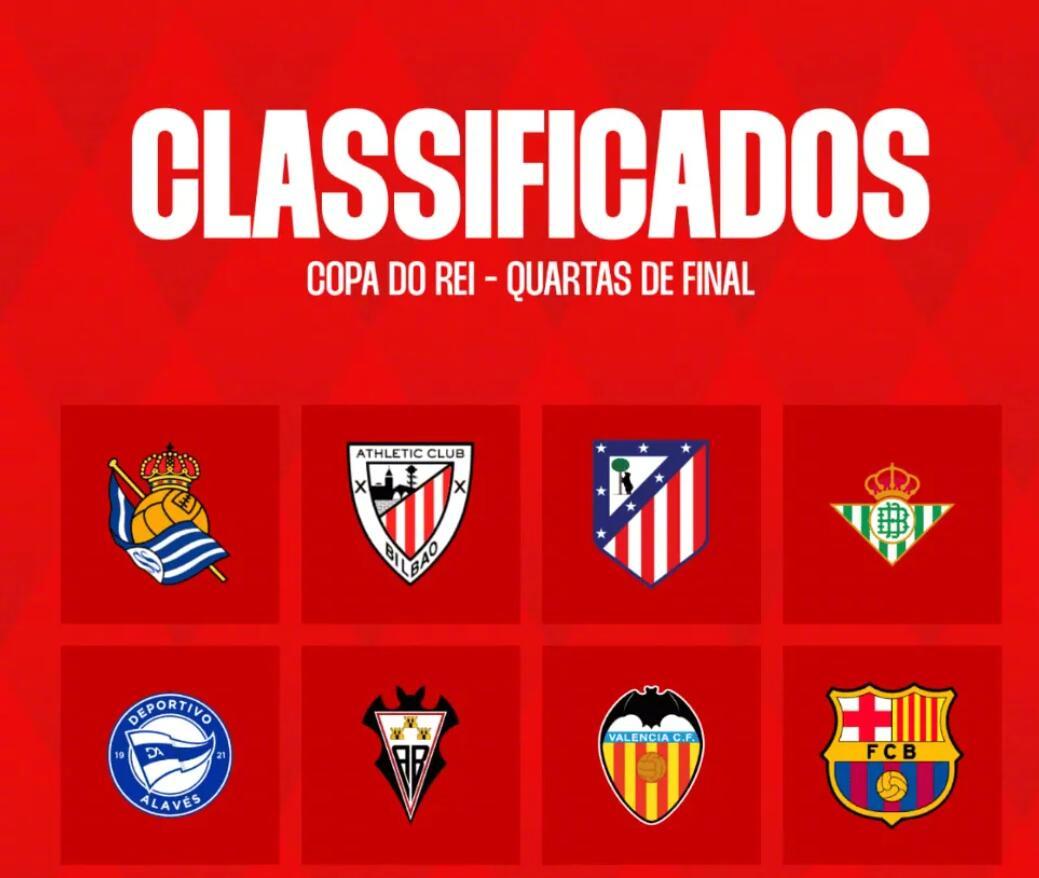 在今夜的比赛结束后，本届西班牙国王杯赛事的8强已经全部出炉。8强的名单如下：皇家