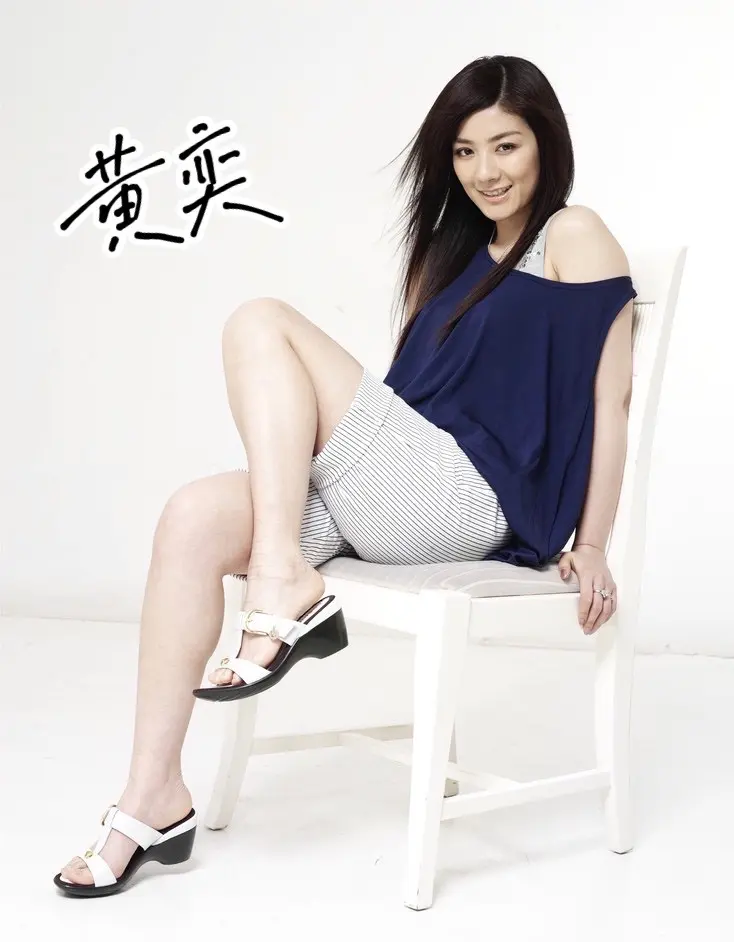 黄奕