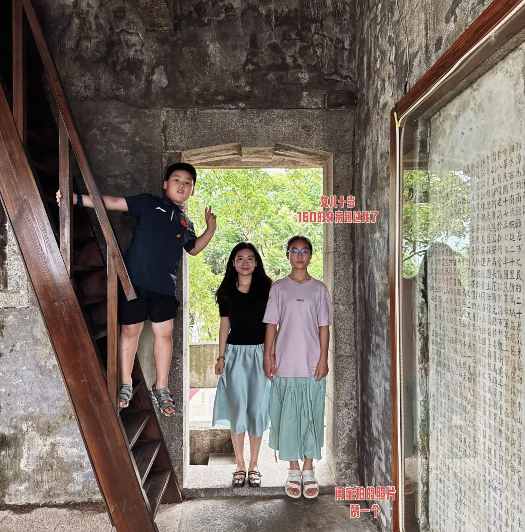 跳绳1031天  去湘潭吃苍蝇馆子