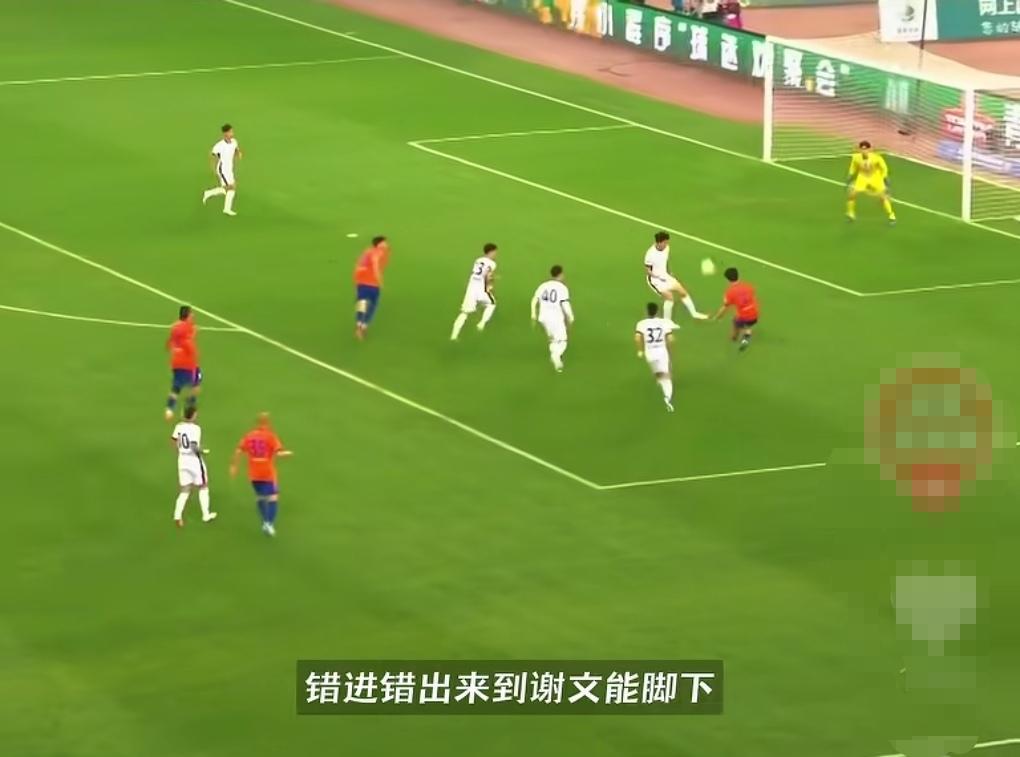 海港本轮又躲过一劫！上一轮一个争议换人！本轮又一个争议越位！今天海港客场对阵泰山