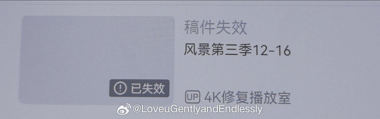 我的模范出租车在阿比上找不了了 [泪][泪] ​​​