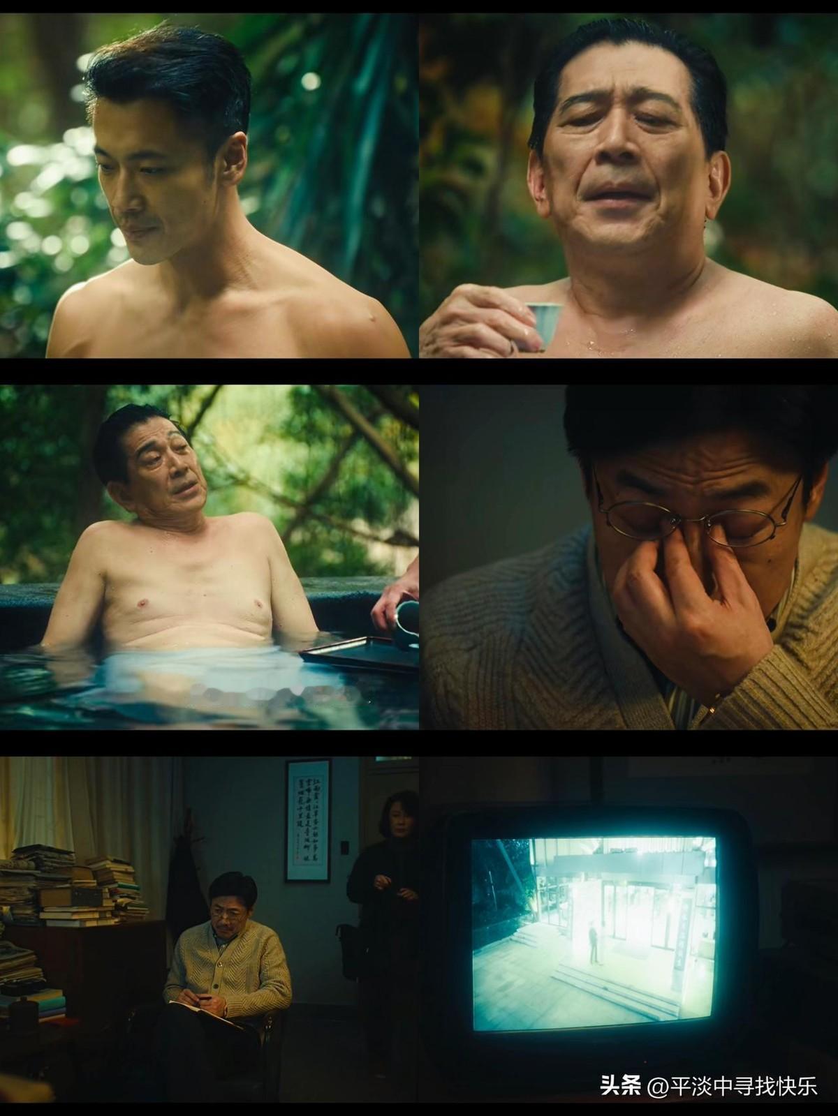 《交锋》:朱应甲，郑桂平这两个老狐狸一直怀疑他们身边有我方安插的人，可都没想到这