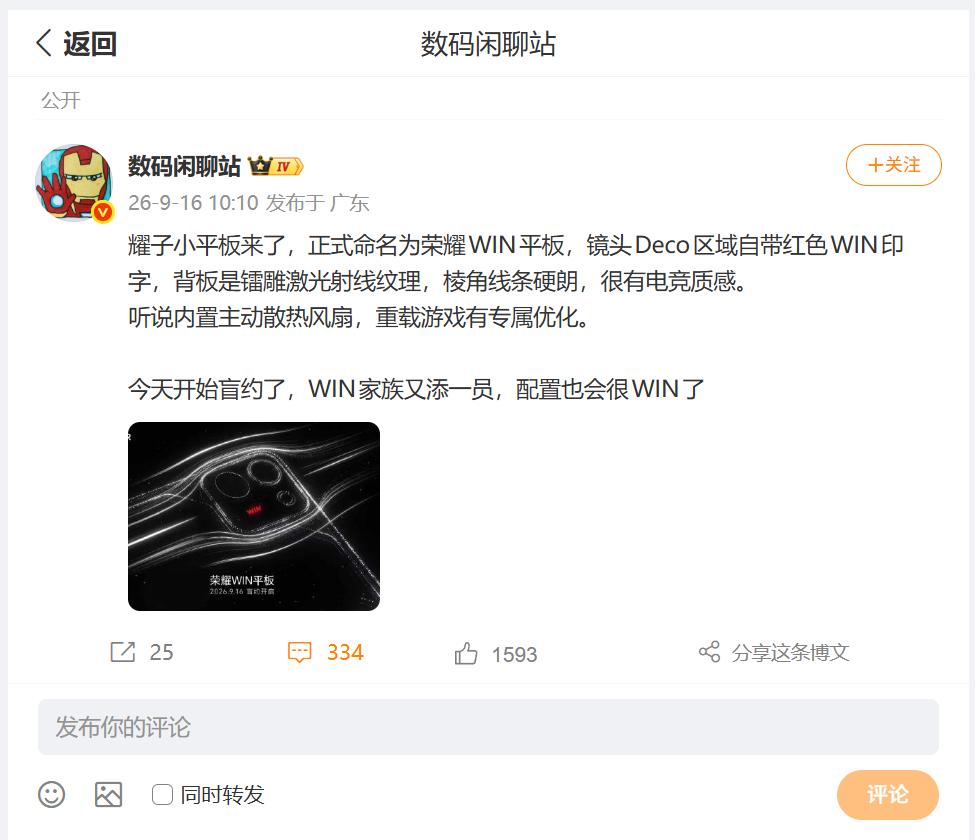 iPad mini可能是现阶段最成功的小平板产品了吧，我身边好多人为了便于携带，