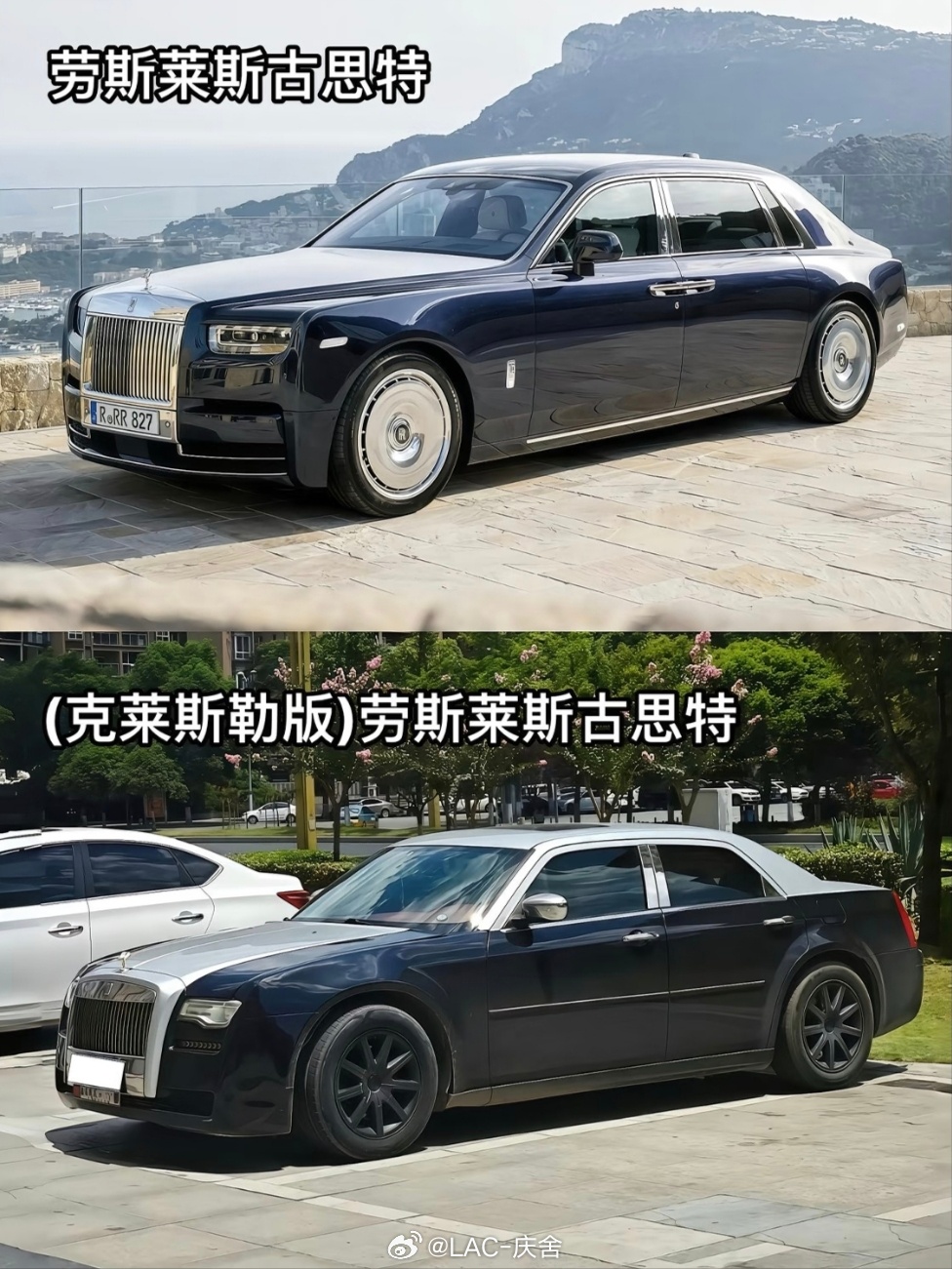 这类改装属实没必要[无聊]画虎不成反类犬 ​​​