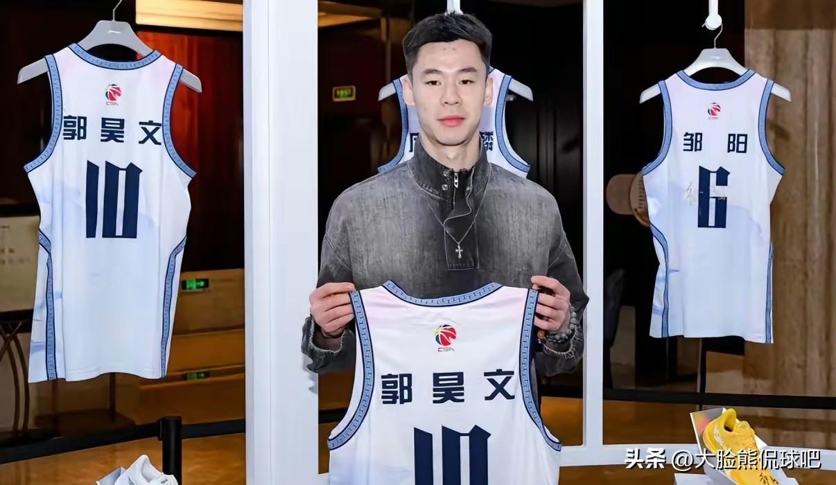 加入辽宁，郭昊文&辽宁双赢选择！
本赛季结束，郭昊文跟同曦男篮的合同即将到期，关