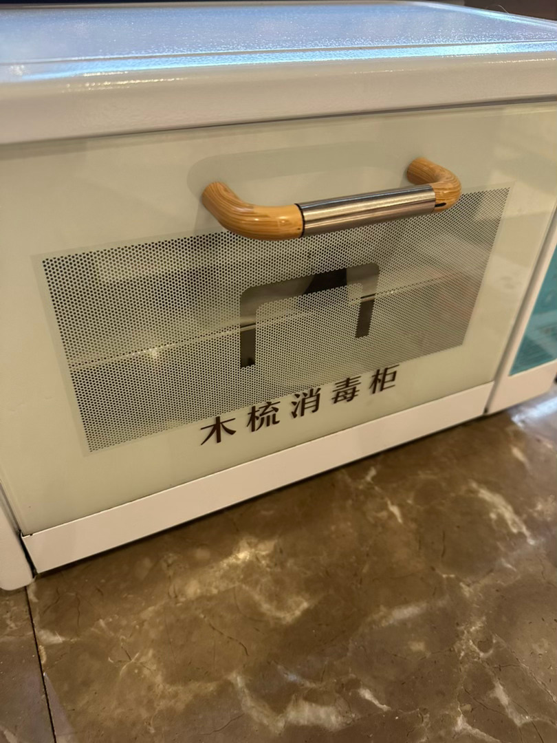 旅行 实名表扬一下这个浴场，冲澡出来还给全身擦干服务，洗浴区备用水果，妆容整理区